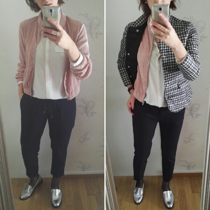 How to Layer Clothes for Cold Weather – MYSTERIES OF STYLE How To Layer Clothing For Different Weather Conditions